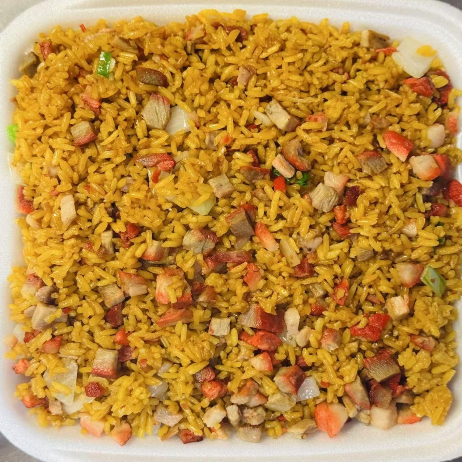 Pork fried rice at Good Taste - Chinese Food & Wings, a Chinese restaurant in Columbia