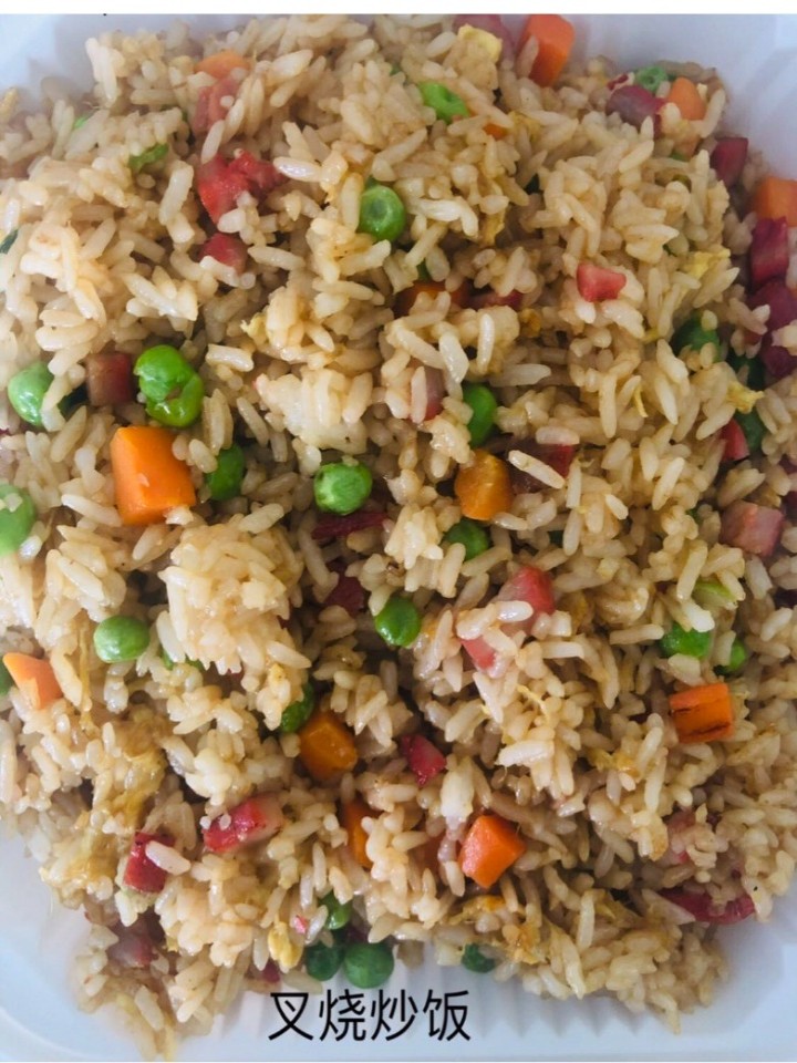 BBQ Pork Fried Rice at Best Taste Restaurant, a Chinese Restaurant in Campbell