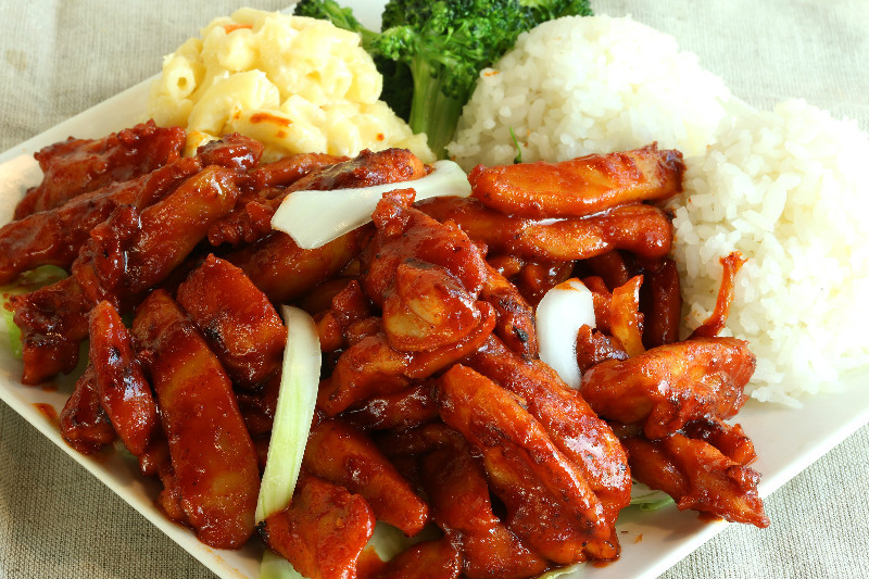 big-island-hawaiian-bbq-barbeque-restaurant-online-order-gilbert-az