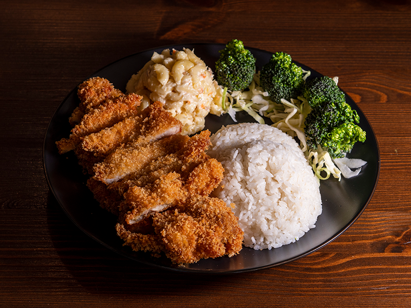 Crispy breaded chicken cutlet with rice and veggies at Big Island BBQ a Asian Restaurant in Norco