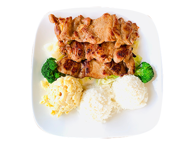 Tender grilled pork chops with rice and veggies at Big Island BBQ a Asian Restaurant in Norco