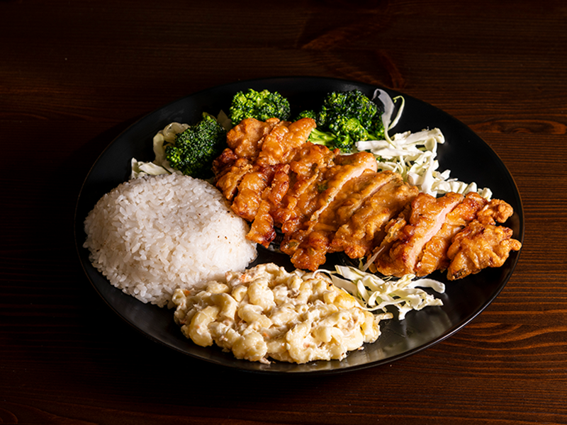 Flavorful shoyu-marinated grilled chicken with rice at Big Island BBQ a Asian Restaurant in Norco