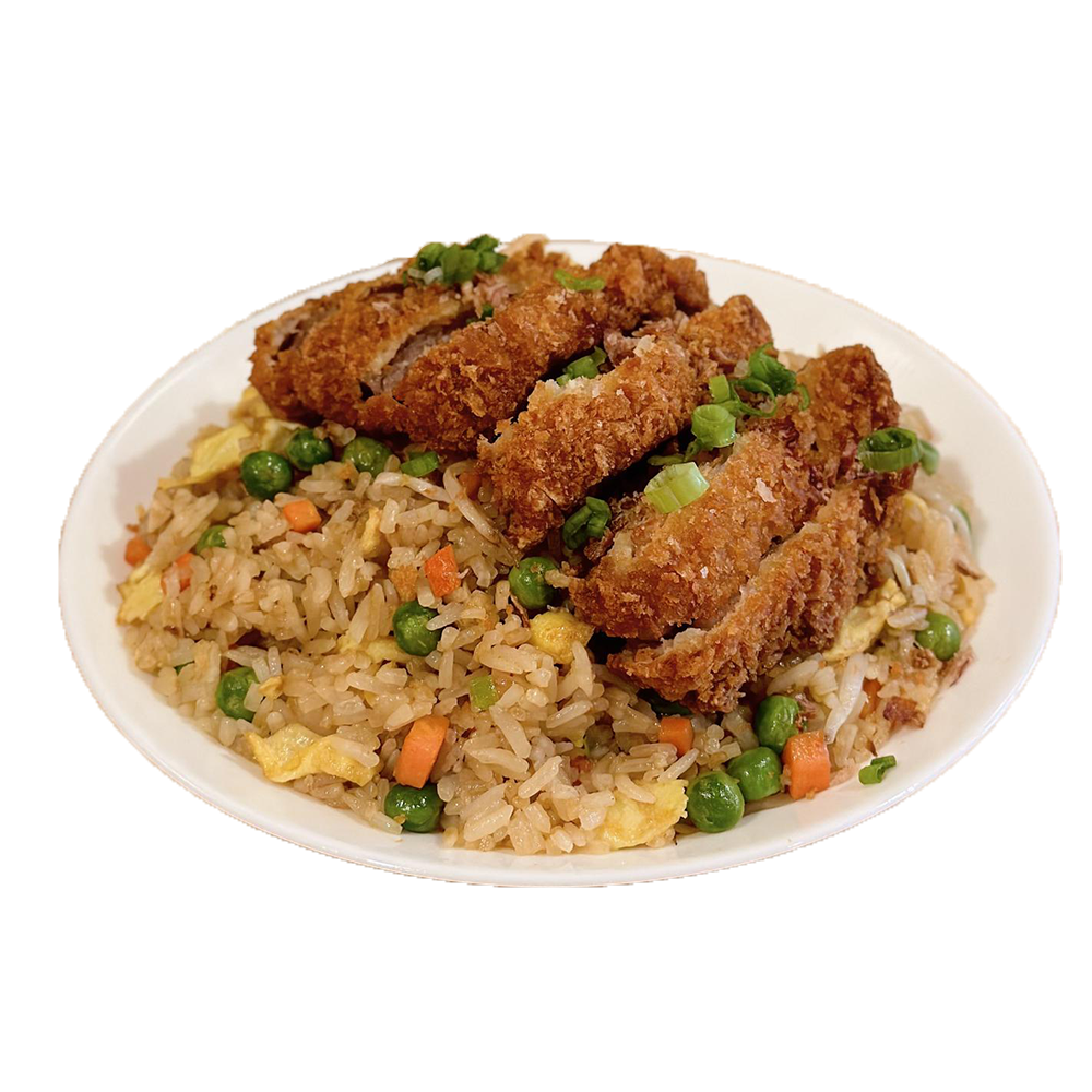 Pork Chop Fried Rice at Bite & Sip，a Chinese Dim Sum Restaurant in New York