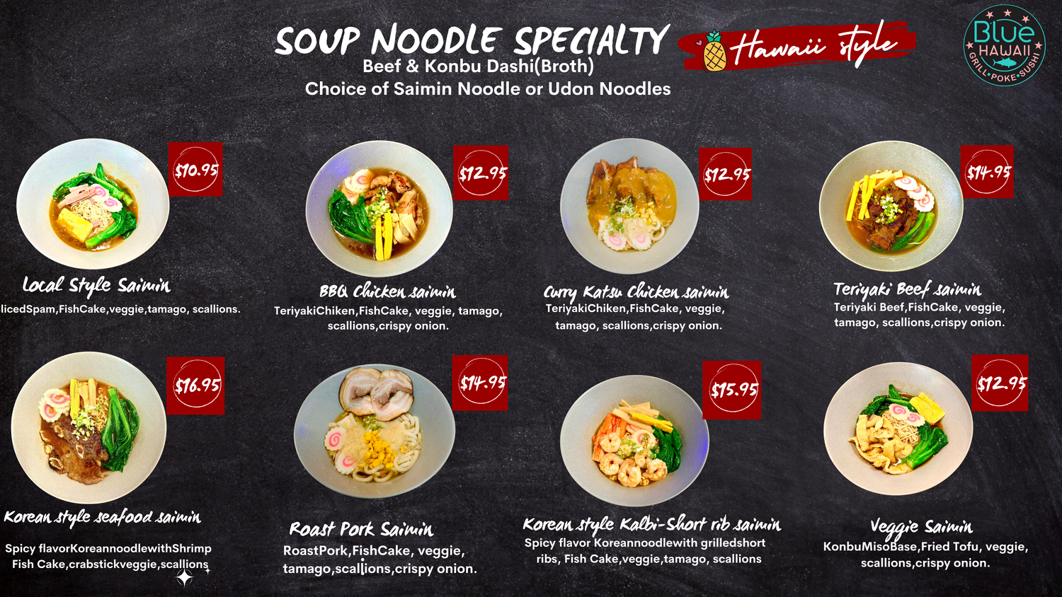 トップス Kona bay Hawaii Macintosh Menu S Kona Bay Hawaii Macintosh Menu S