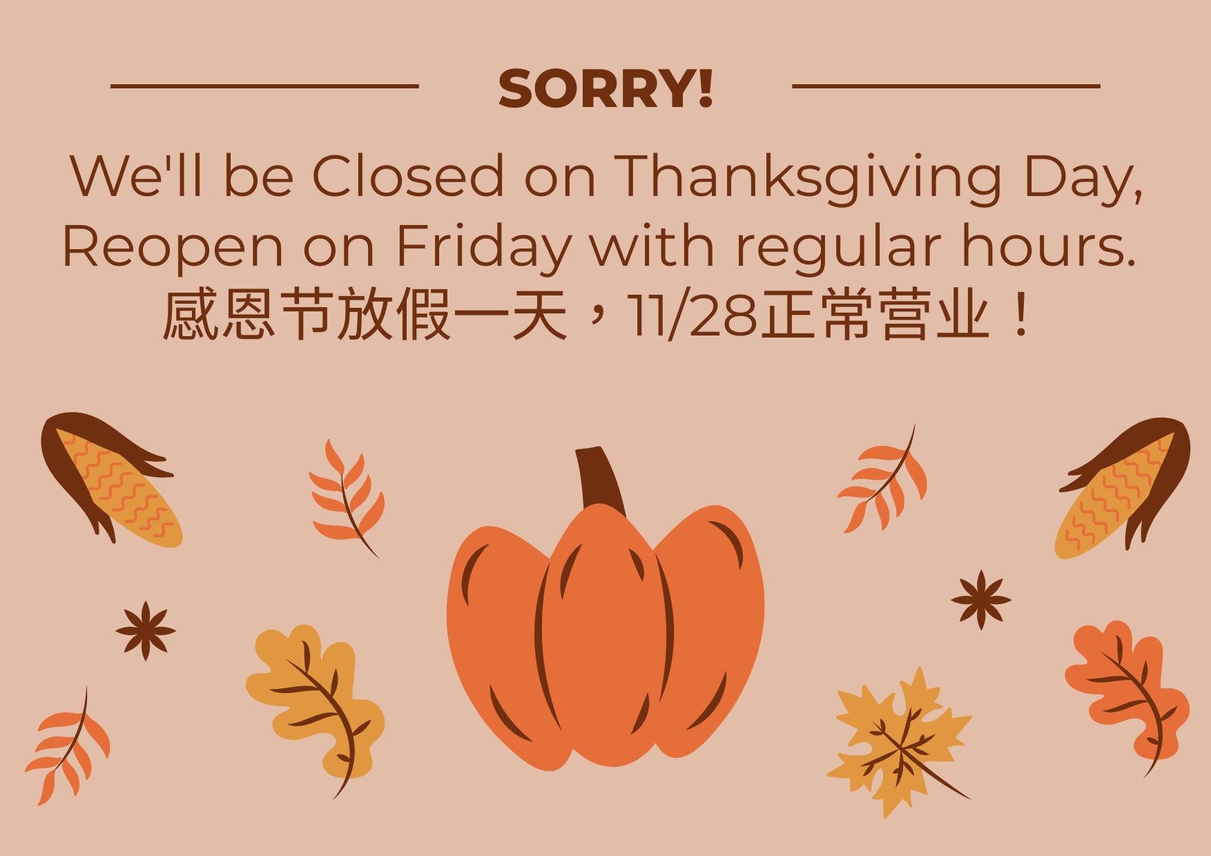 Thanksgiving Day Notice