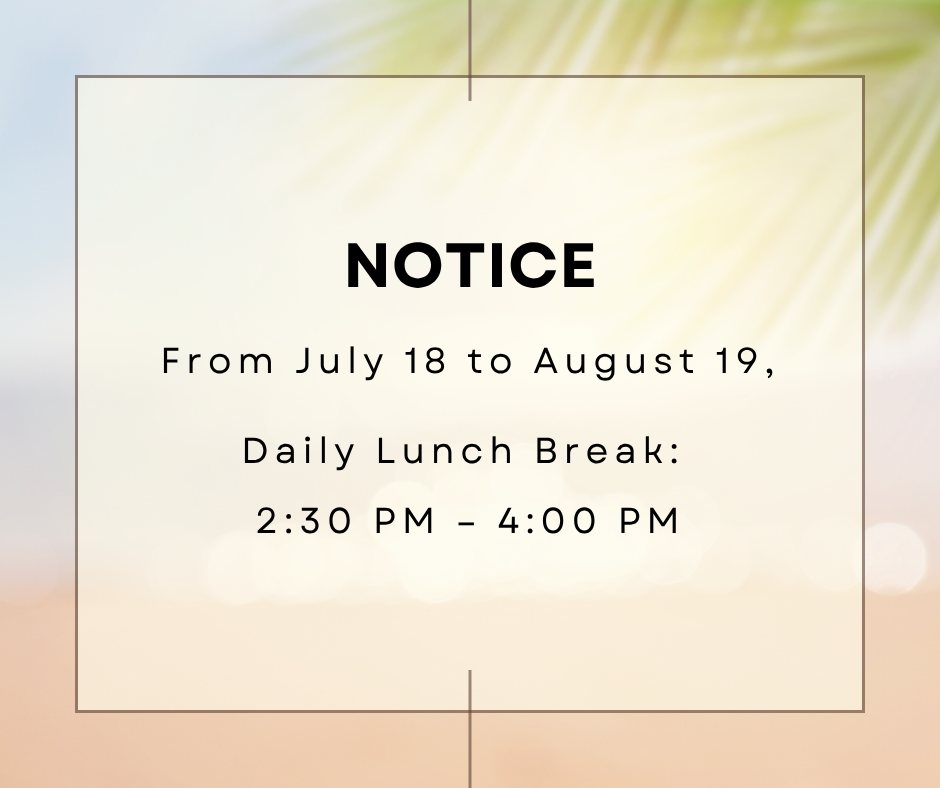 7/18-8/19午休