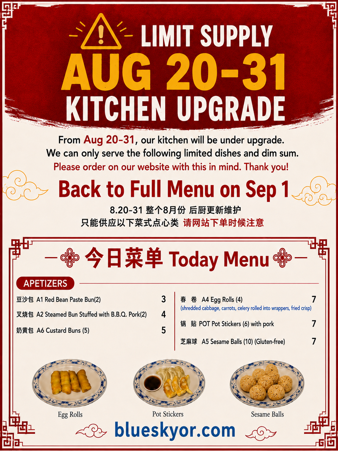 Crab N Go seafood platter promo - 10% off online orders $45+ at Liverpool, NY location.