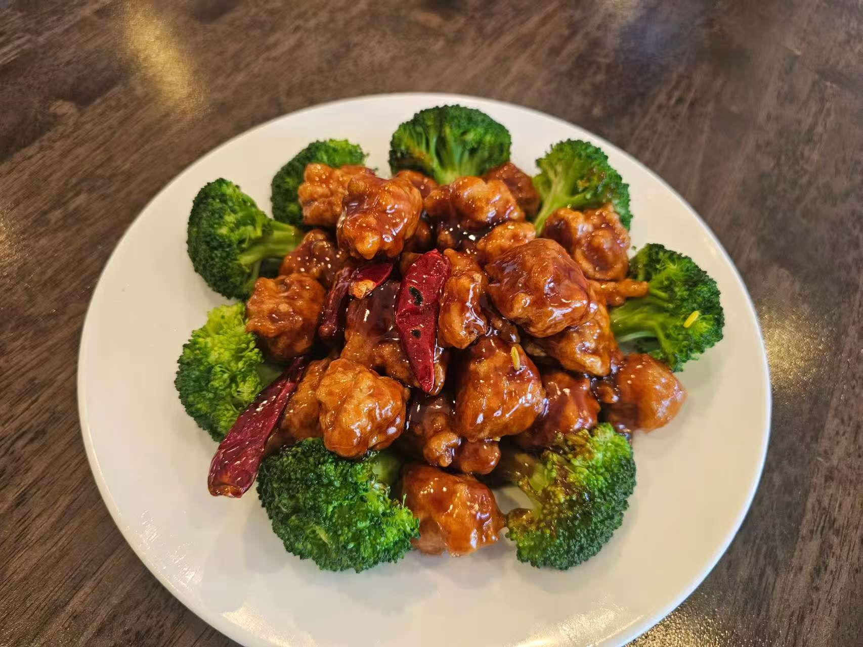 General Tso’s Chicken at Bobo Kitchen, Asian Restaurant in Danbury