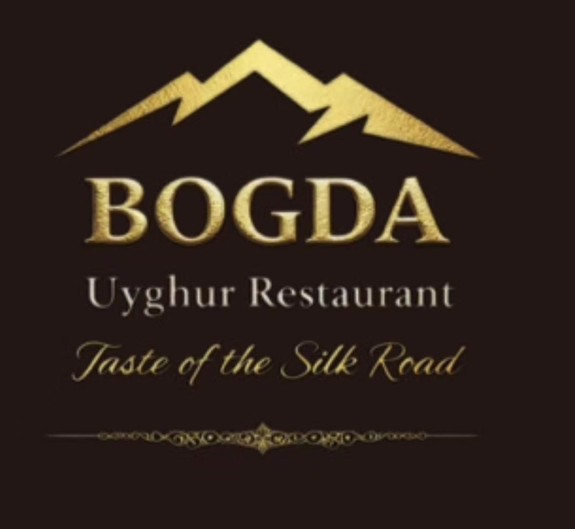 Bogda Uyghur Restaurant logo, featuring a mountain as its emblem