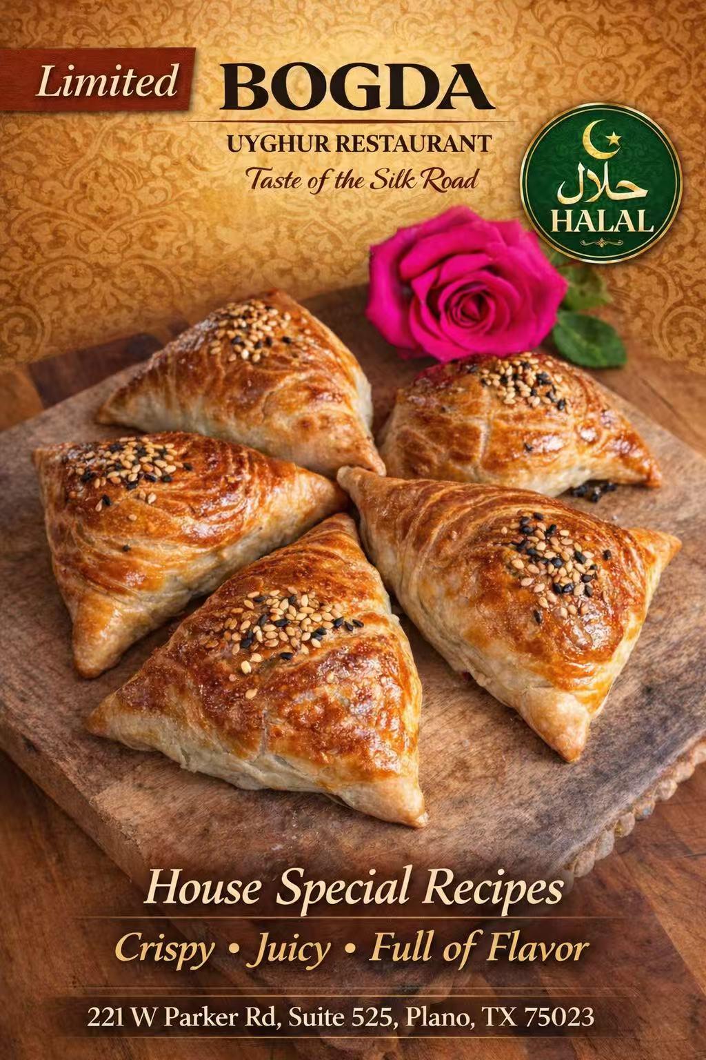 House special baked samsa pastries at Bogda Uyghur Restaurant, a Chinese Halal Restaurant in Plano