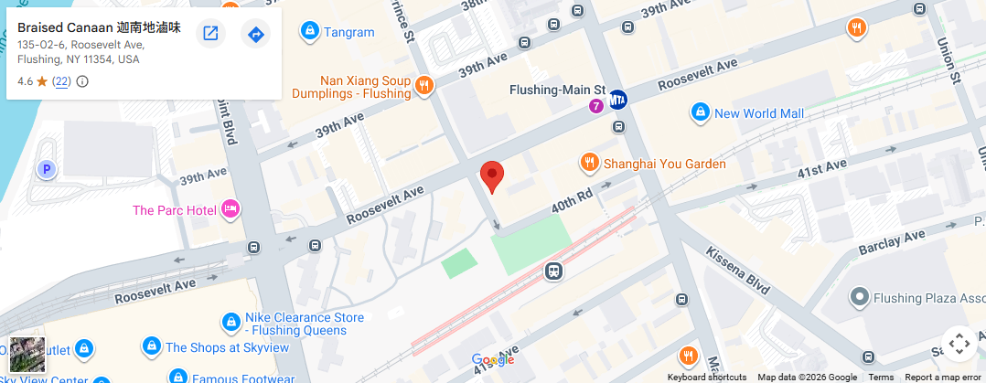 Location, 135-02-6, Roosevelt Ave, Flushing, NY 11354