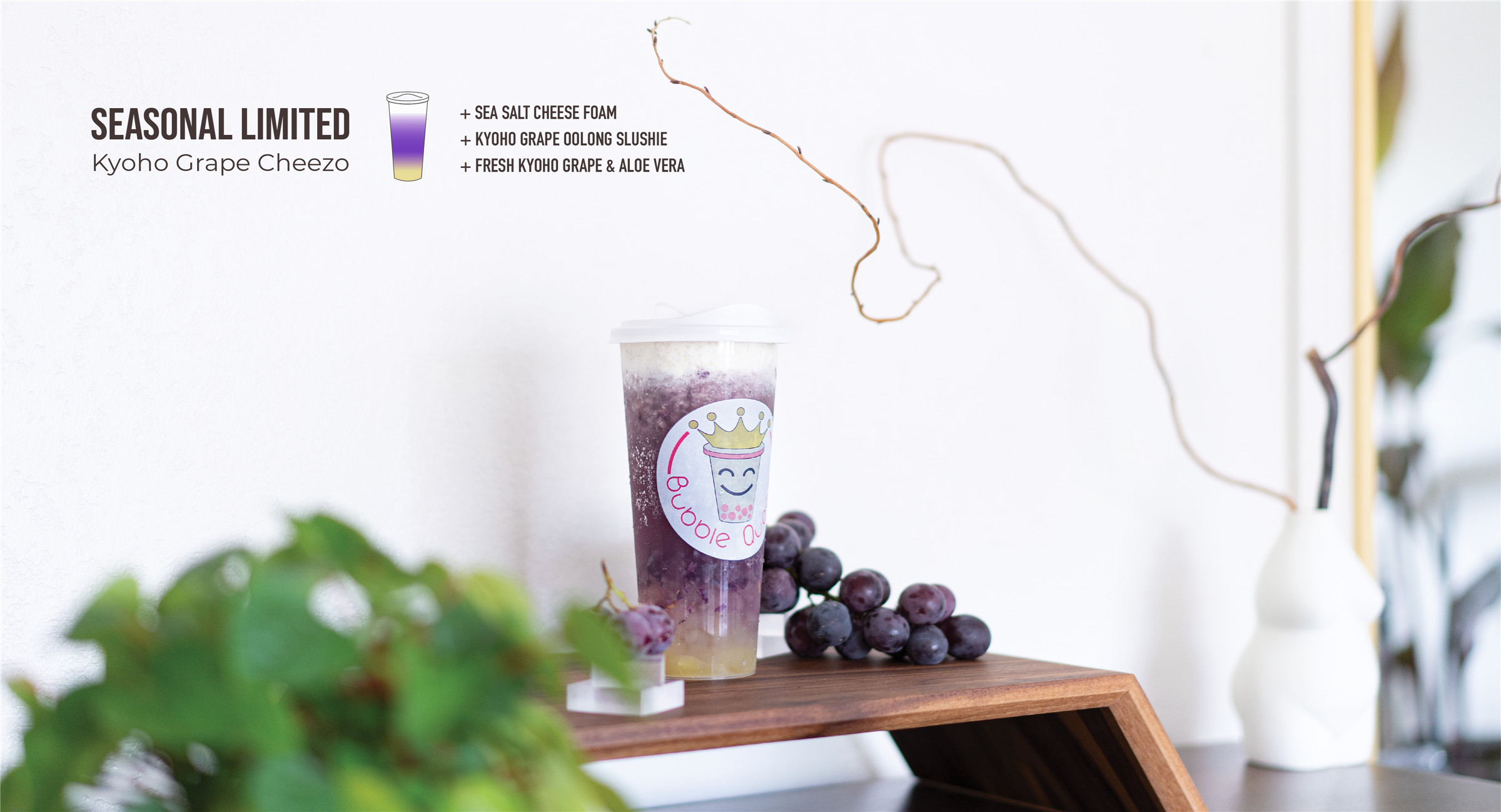 Bubble Queen Bubble Tea Order丨San Francisco丨CA