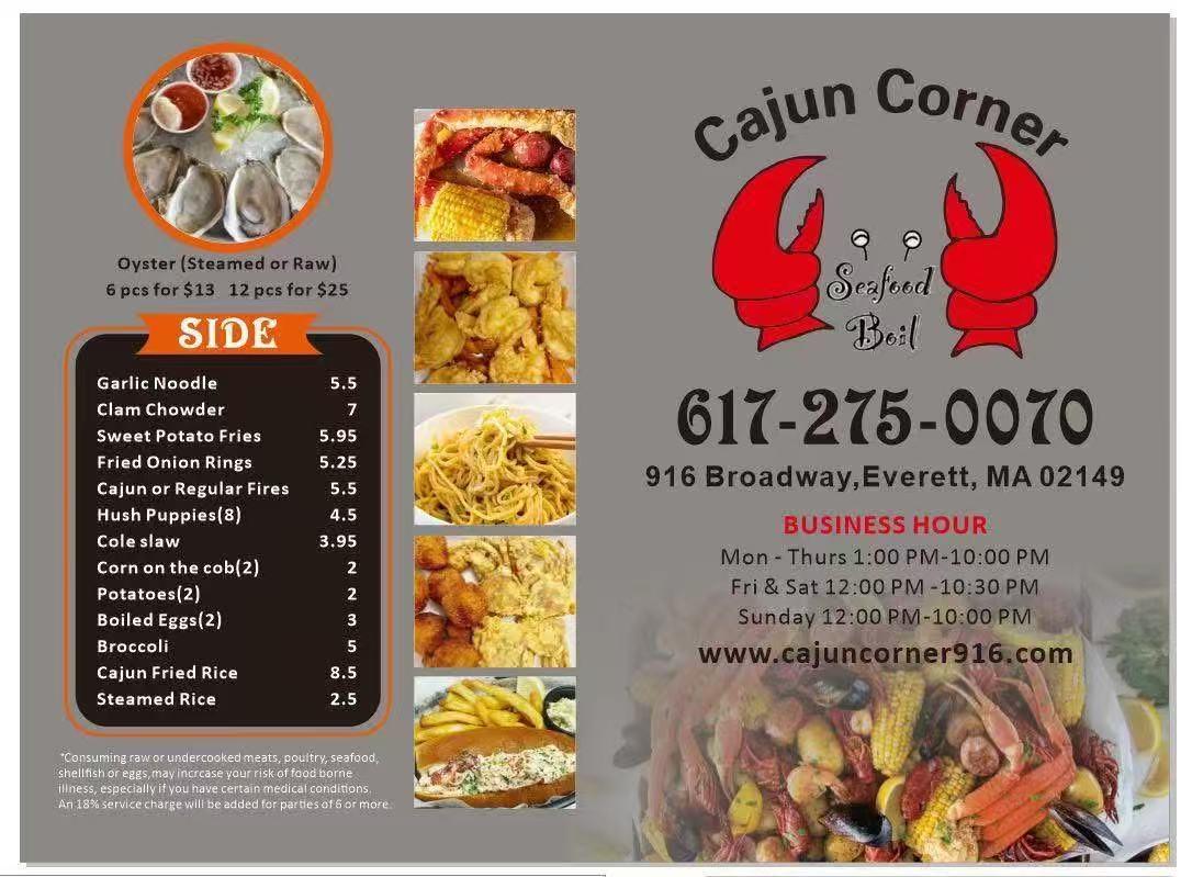 Cajun-Corner-seafood-restaurant-Menu-Page-1-Everett Cajun-Corner-seafood-restaurant-Menu-Page-1-Everett