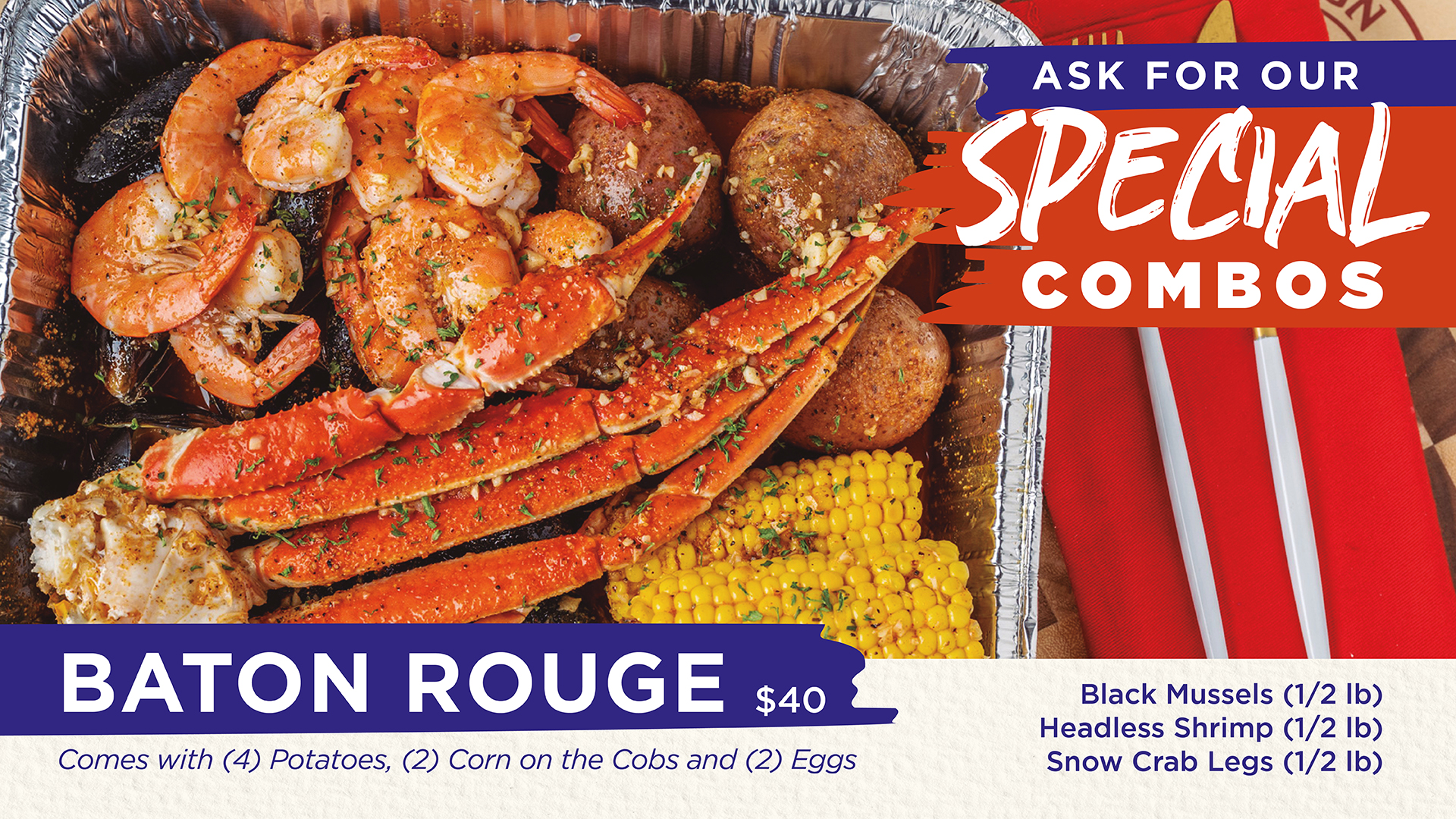 SC Baton Rouge 0214266