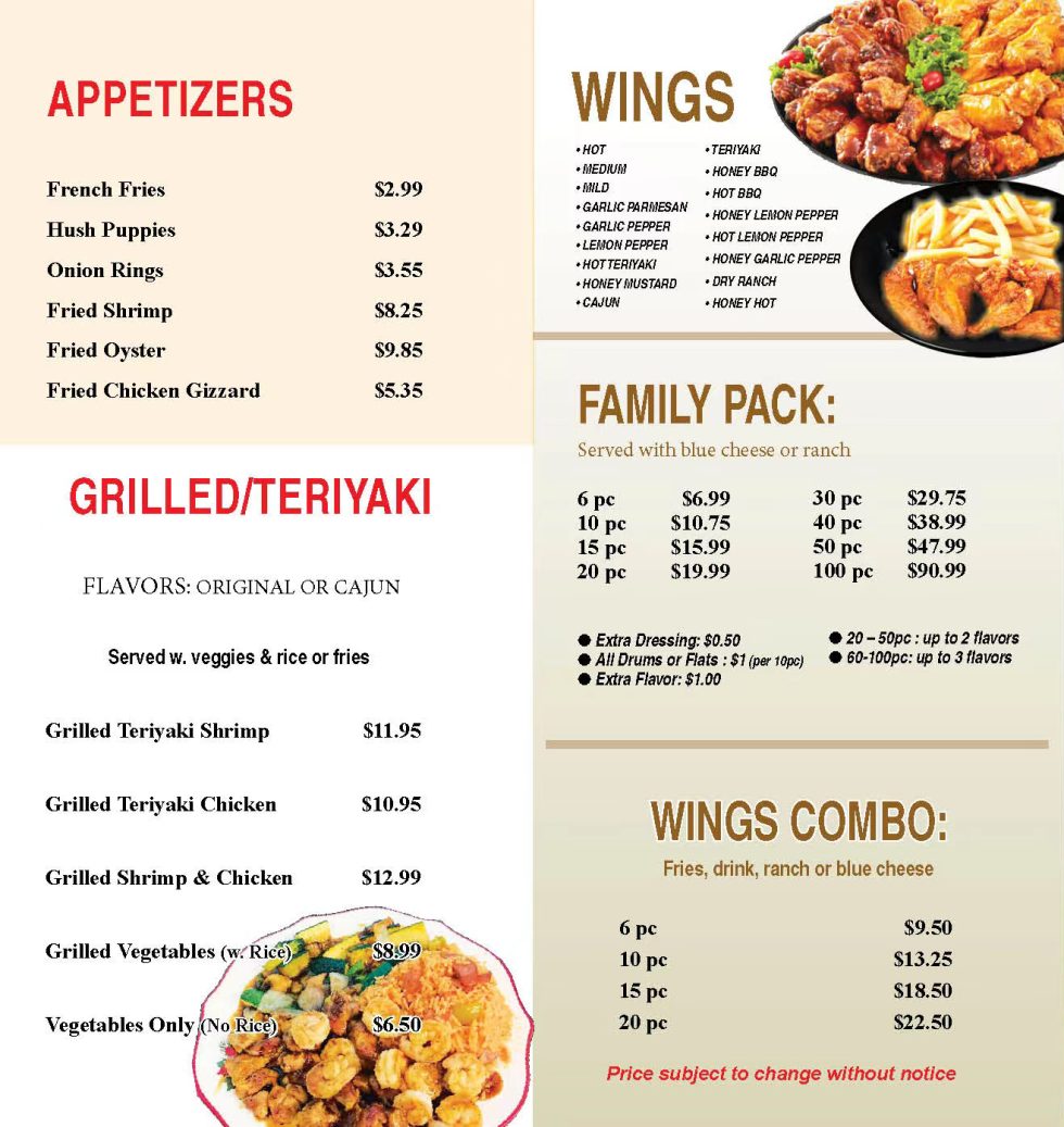 Cajun Seafood & Order｜Orangeburg｜SC
