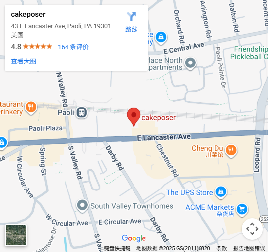 Location, 43 E Lancaster Ave, Paoli, PA 19301