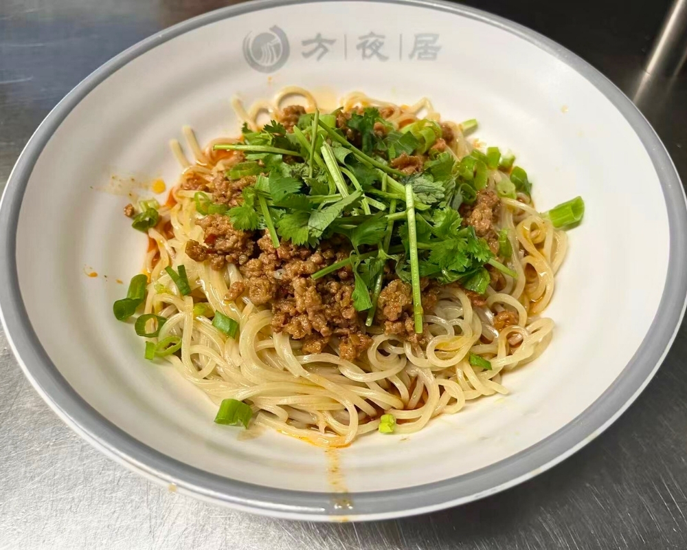 Minced pork dry noodles at Cal's Noodle Hut, a Chinese Noodle Restaurant in Calgary