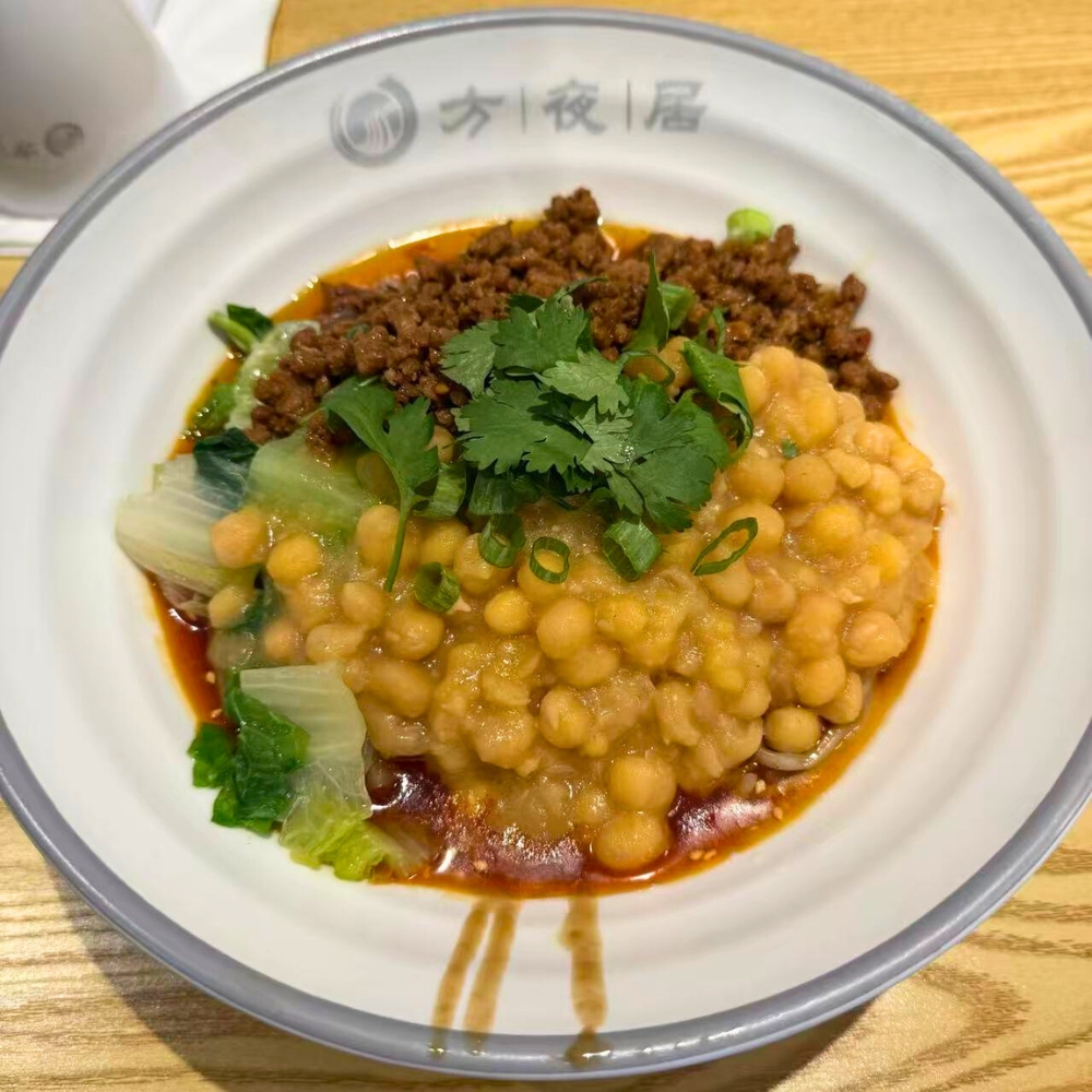 Pea and minced pork dry noodles at Cal's Noodle Hut, a Chinese Noodle Restaurant in Calgary