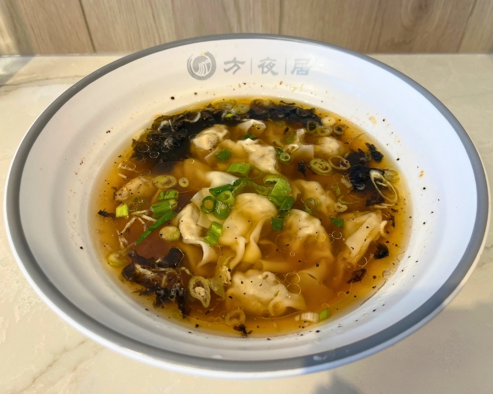 Small wonton soup at Cal's Noodle Hut, a Chinese Noodle Restaurant in Calgary