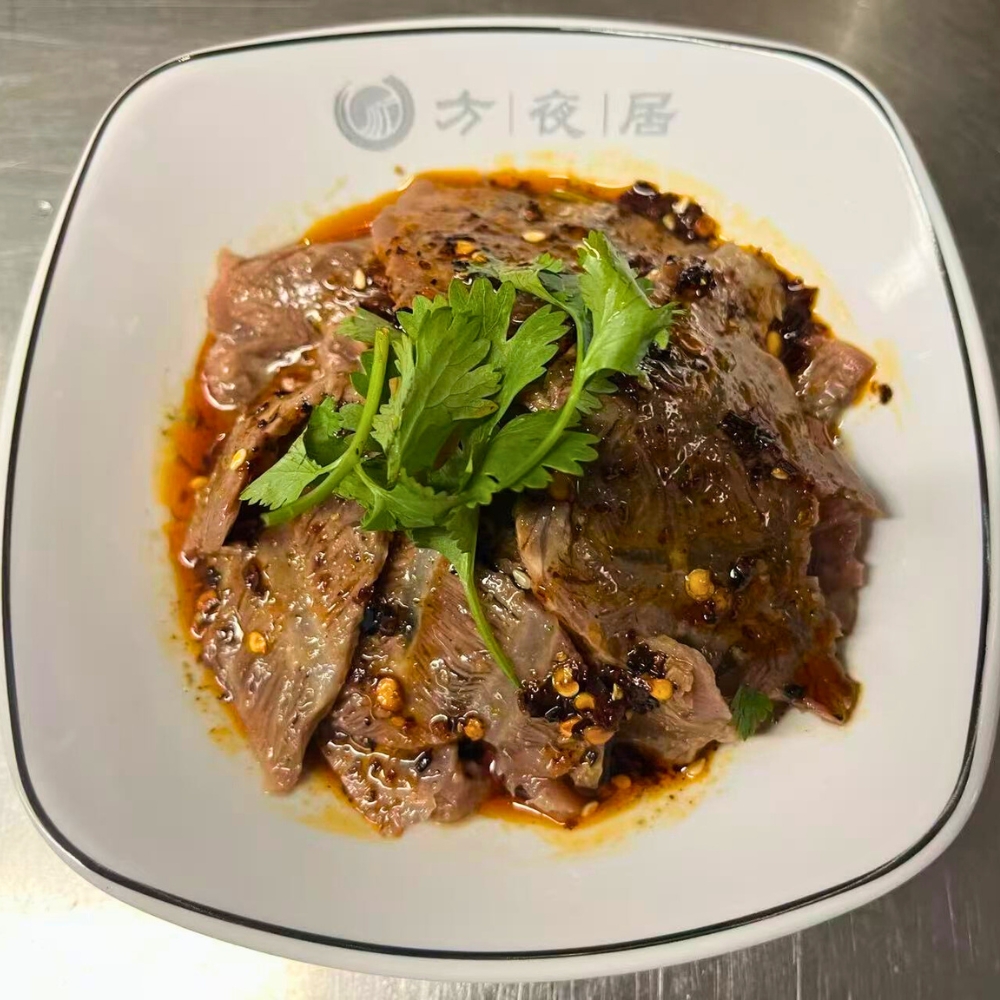 Spicy sliced beef at Cal's Noodle Hut, a Chinese Noodle Restaurant in Calgary