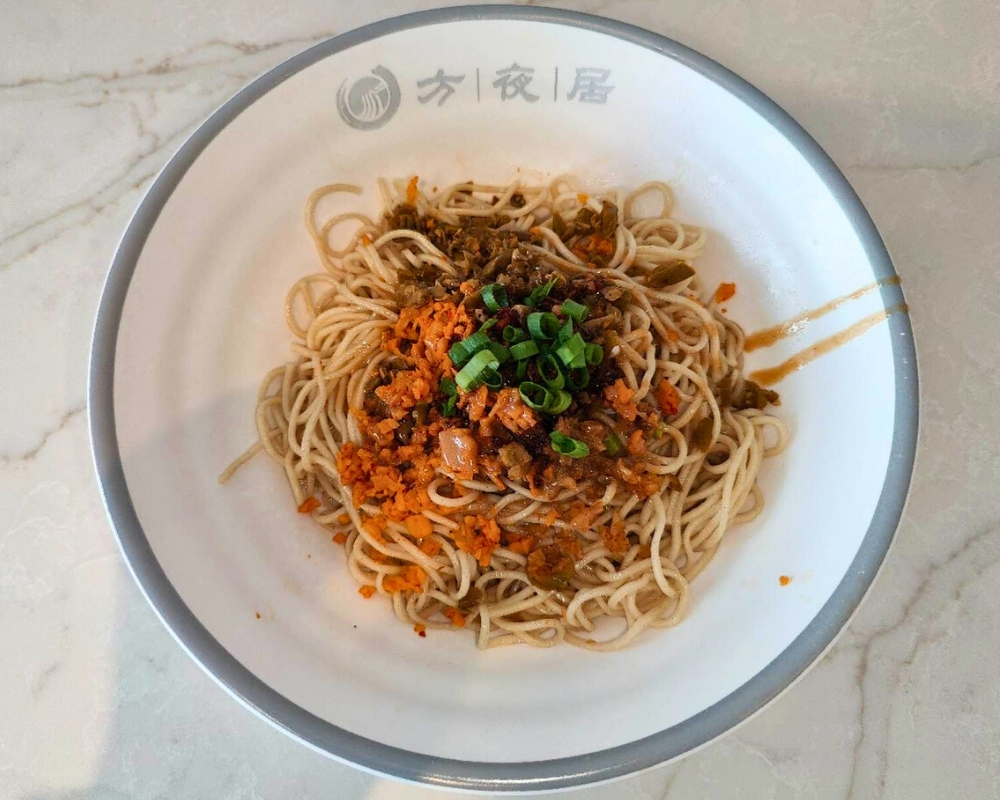 Wuhan-style hot dry noodles at Cal's Noodle Hut, a Chinese Noodle Restaurant in Calgary