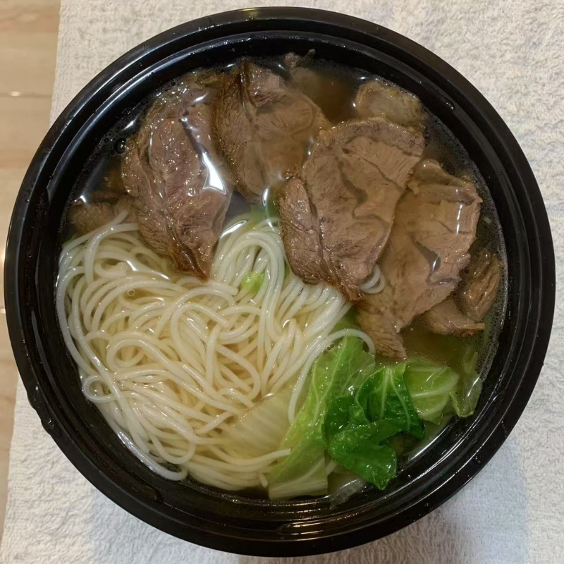 Noodles with tender braised beef and broth.,a Chinese Restaurant in Oneida.