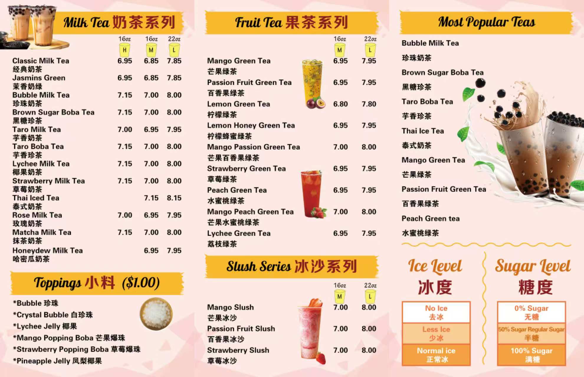 GD Rice Noodle & Milk Tea Menu Page 4