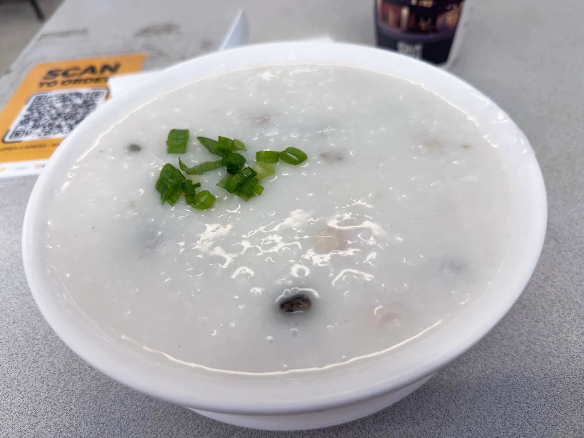 Century Egg & Lean Pork Congee at Canton Wonton House，a Chinese Restaurant in Seattle