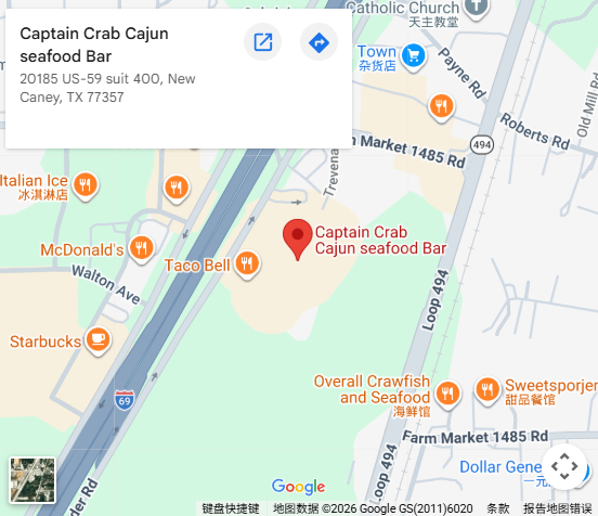 Location, 20185 US-59 suit 400, New Caney, TX 77357