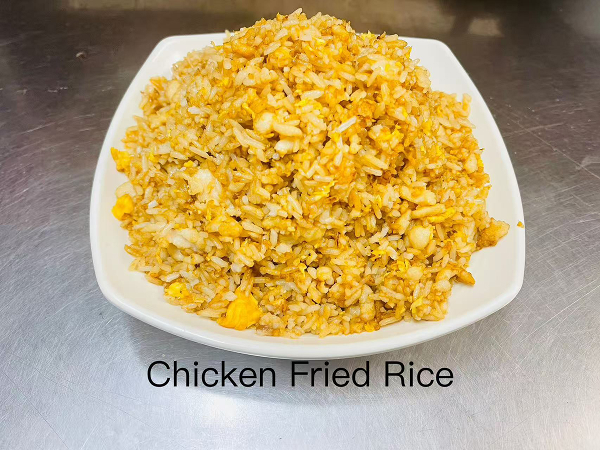 Chicken Fried Rice at Chan's Restaurant，a Chinese Restaurant in Brookings