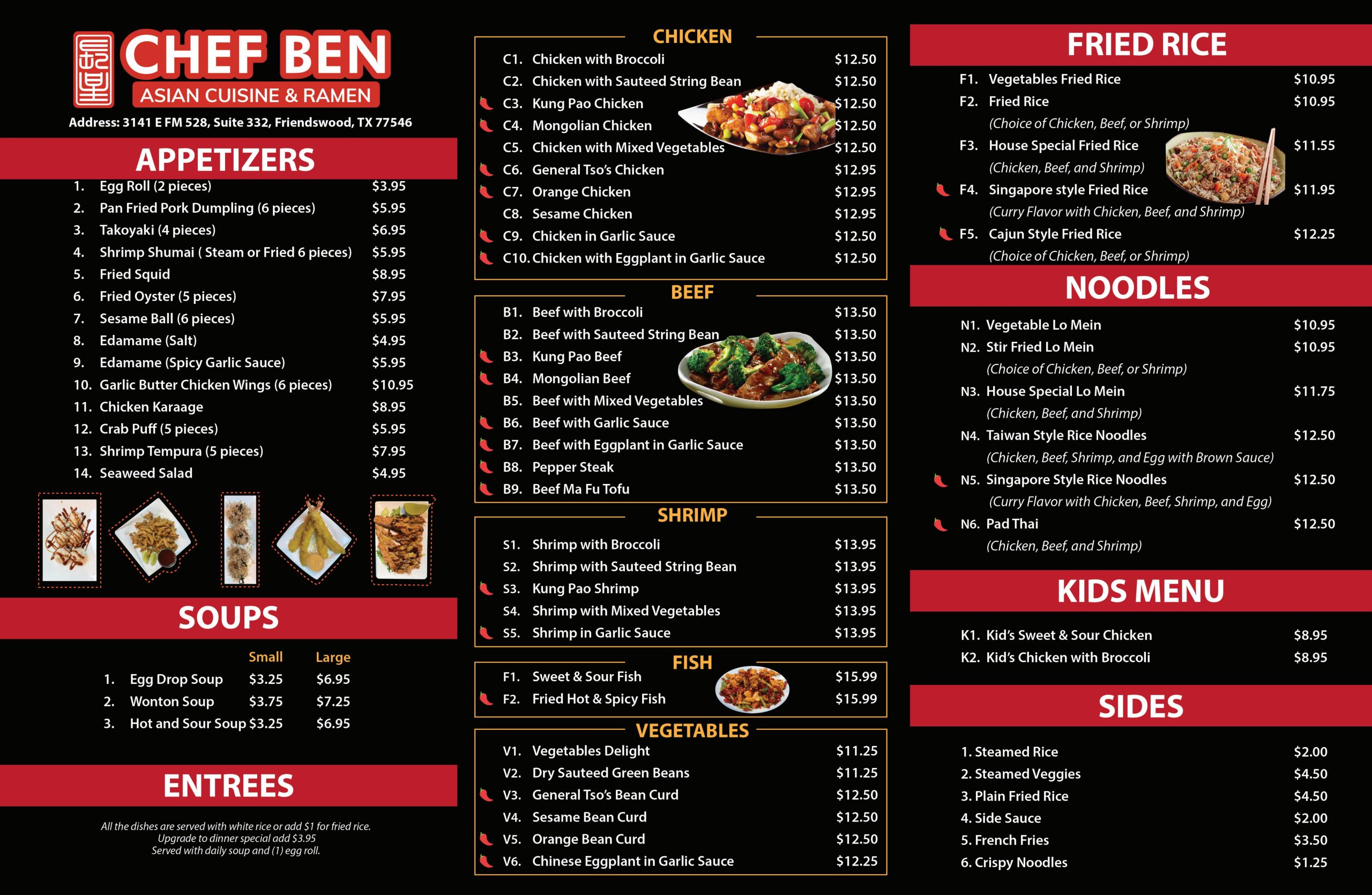 Restaurant menu 1, detailed description provided below