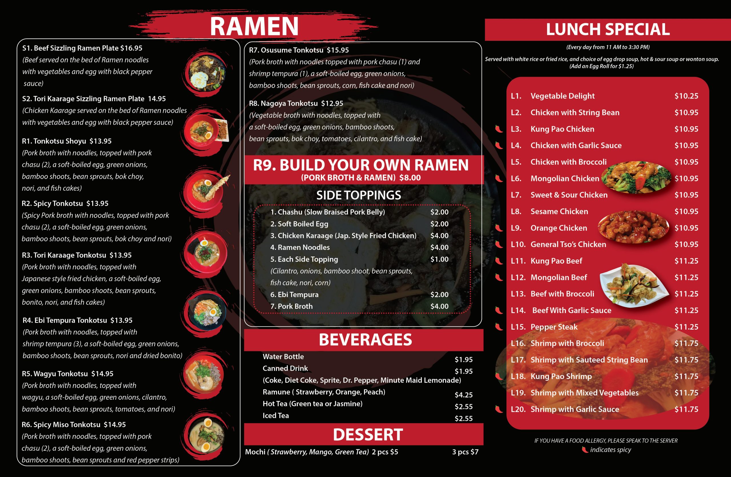 Restaurant menu 2, detailed description provided below
