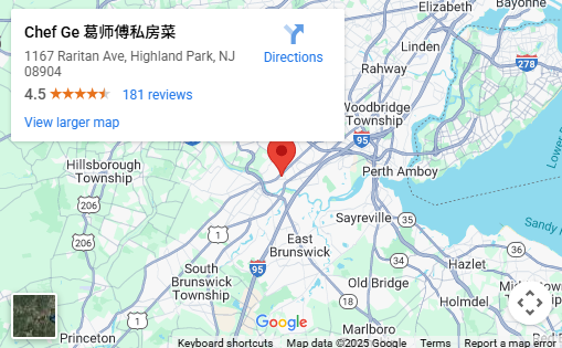 Location:1167 Raritan Avenue, Highland Park, NJ 08904