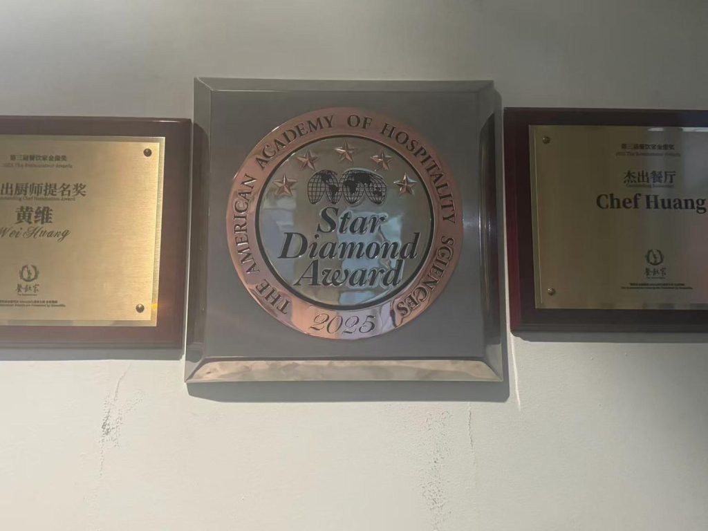 Five Star Diamond Award