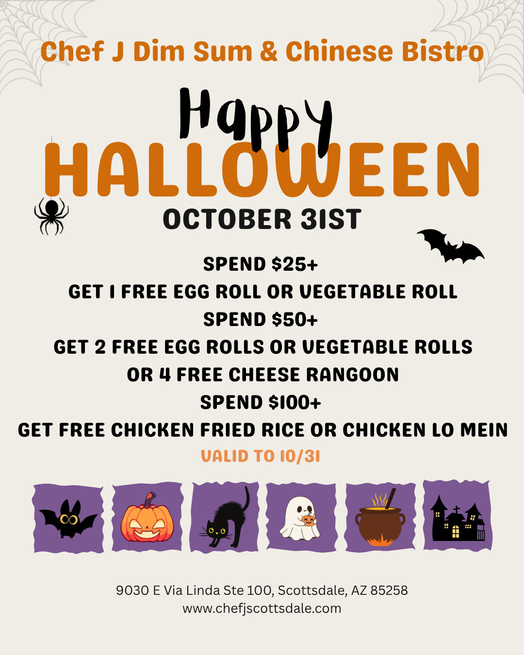Restaurant Promotion Notice