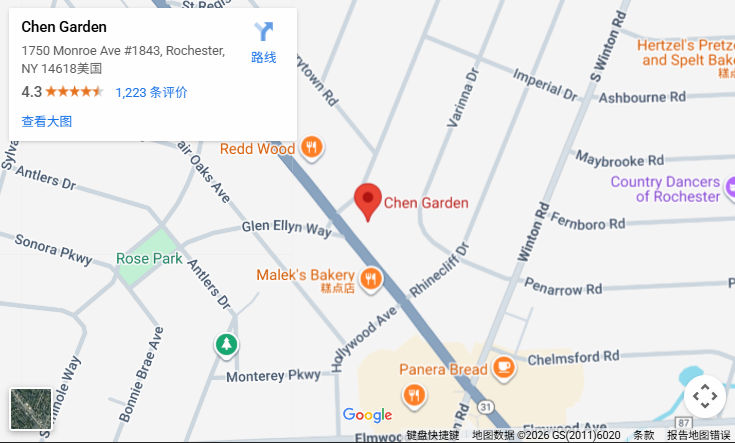 Location, 1750 Monroe Ave #1843, Rochester, NY 14618