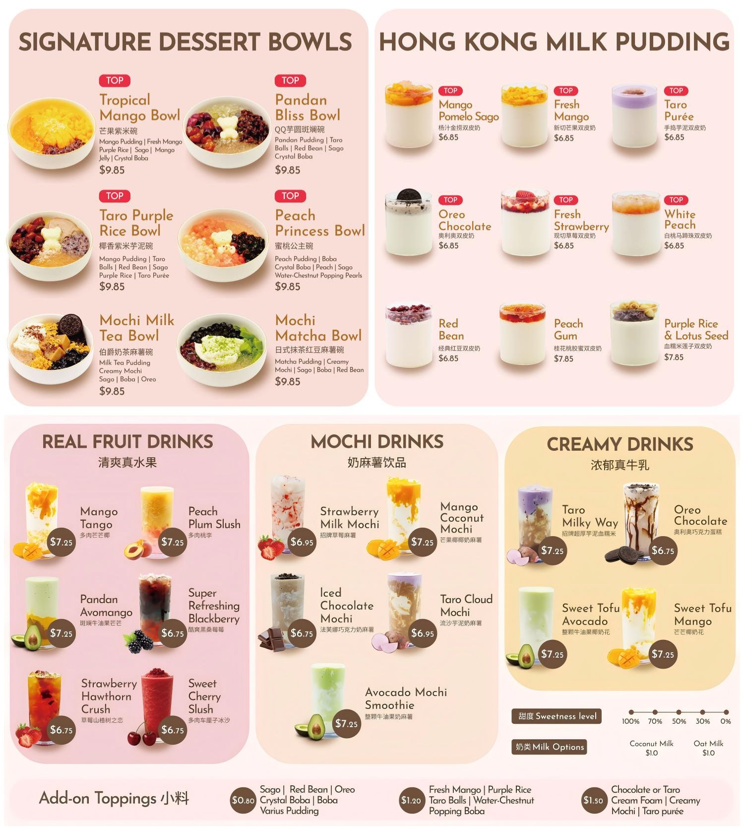 Chewie-&-Mellow-Dessert-shop-Brand-Menu-Irvine