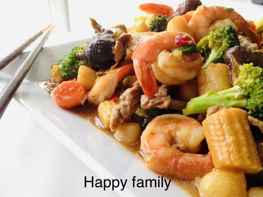 Happy family stir-fry with shrimp, beef and veggies at China Cook, a Chinese Restaurant in Owens Cross Roads