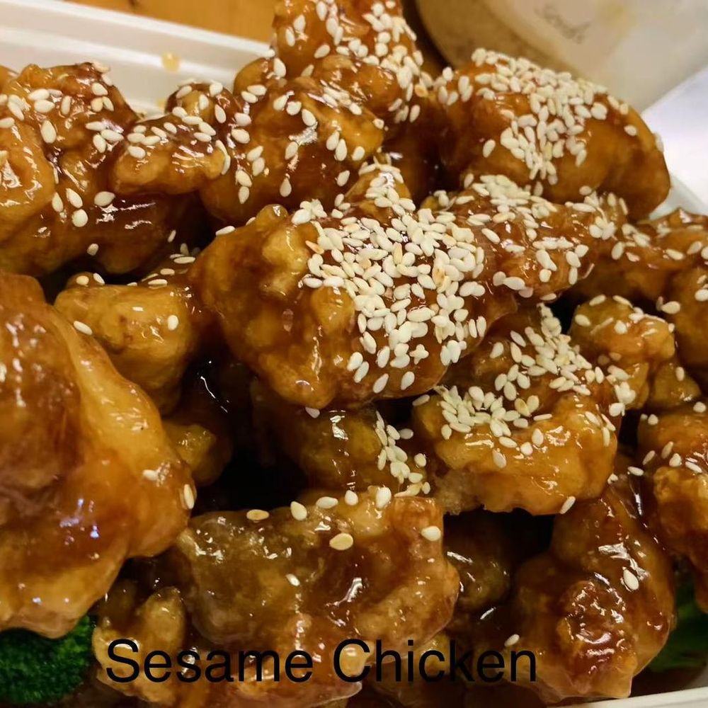 Crispy sesame chicken with sweet sauce at China Cook, a Chinese Restaurant in Owens Cross Roads