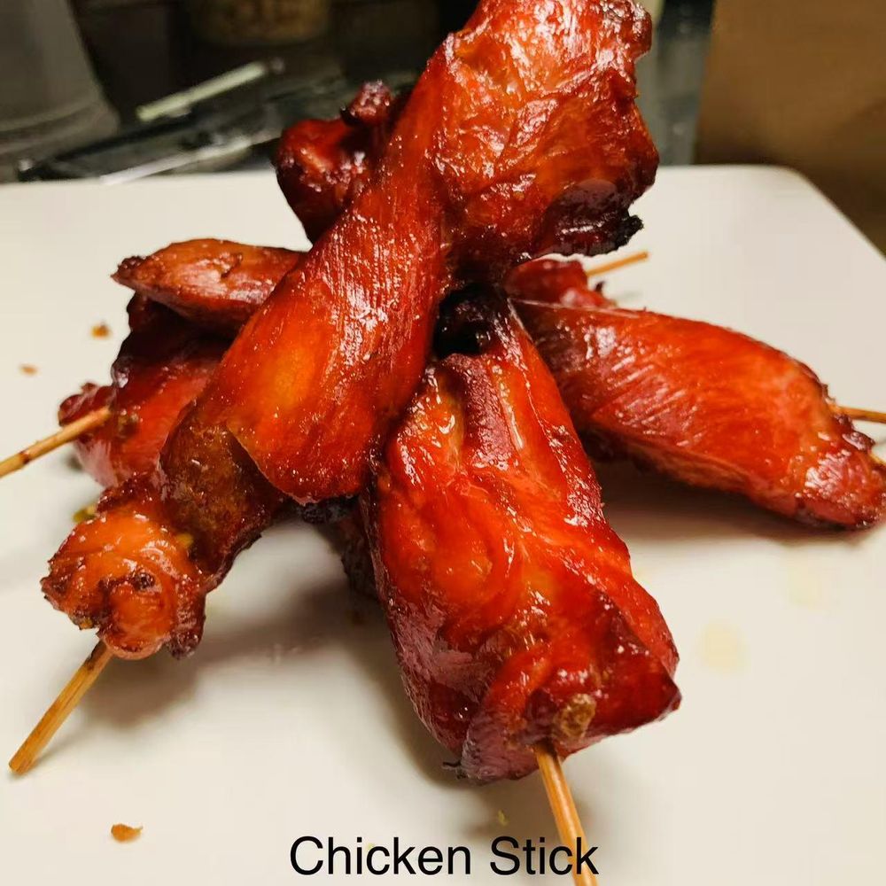 Grilled marinated chicken sticks at China Cook, a Chinese Restaurant in Owens Cross Roads
