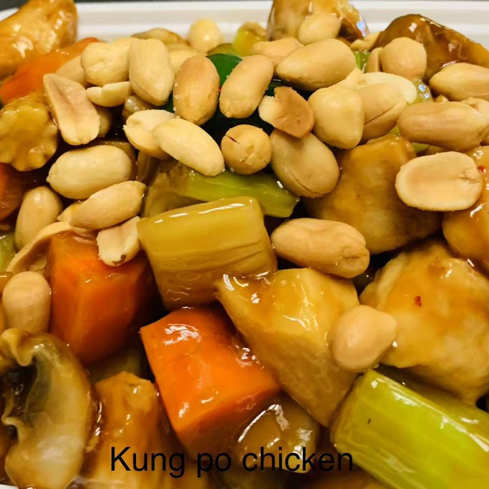 Kung Pao chicken with peanuts and veggies at China Cook, a Chinese Restaurant in Owens Cross Roads