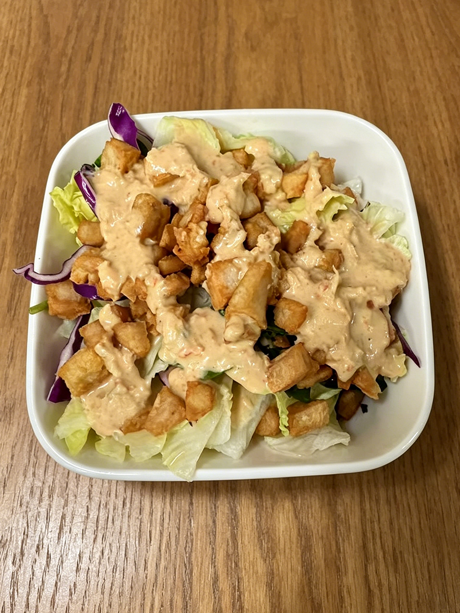 Crispy salad with fried tofu and creamy dressing at China Cottage, a Chinese Restaurant in Madison