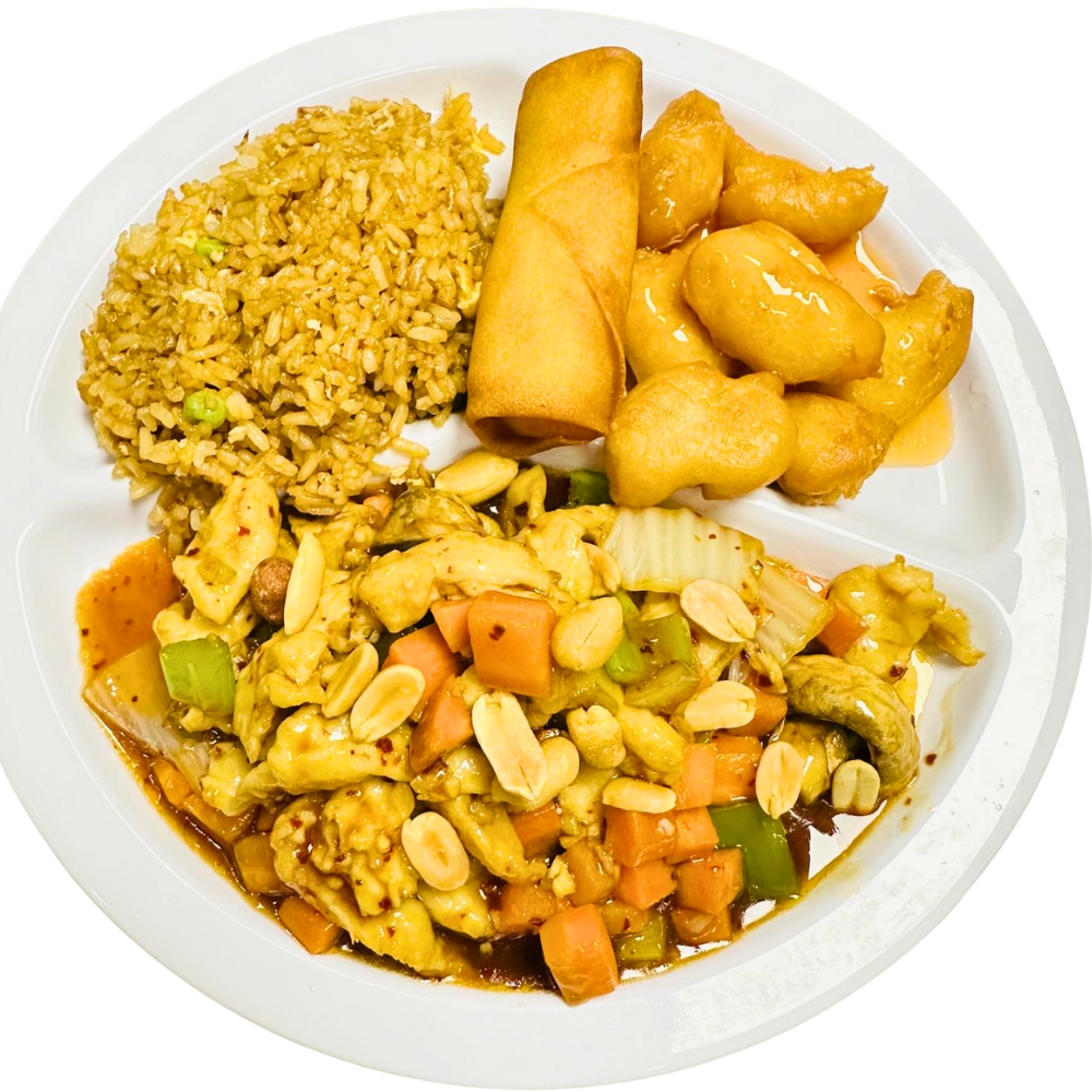 Kung Pao chicken with peanuts, veggies at China Cuisine, a Chinese Restaurant in Okemah