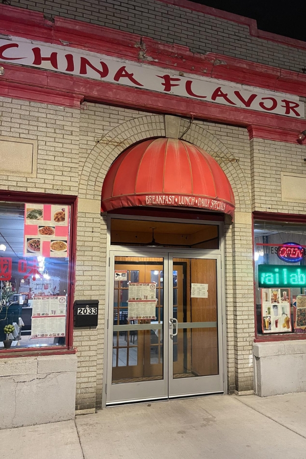 Exterior entrance of China Flavor Dim Sum Restaurant in Lansing