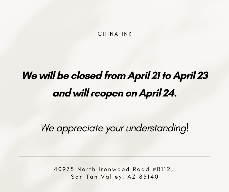  Notice of Special Operating Hours