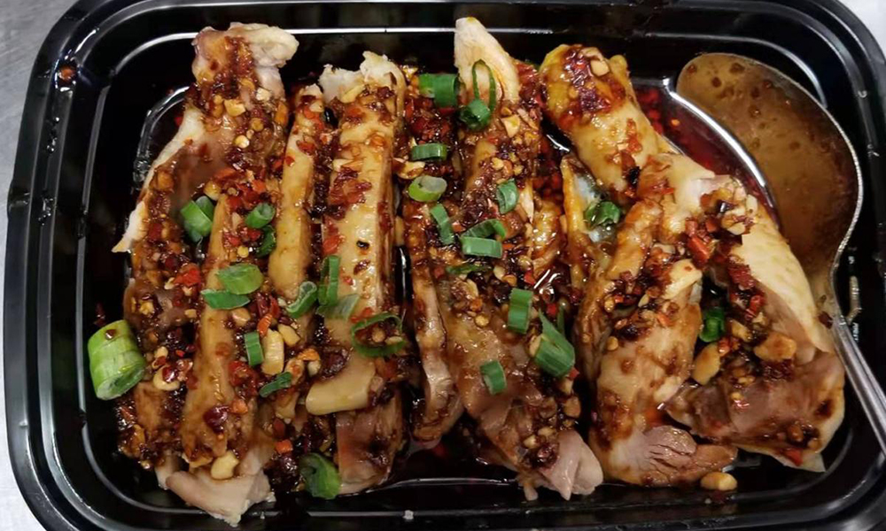 China King Chinese Order｜Goleta｜CA