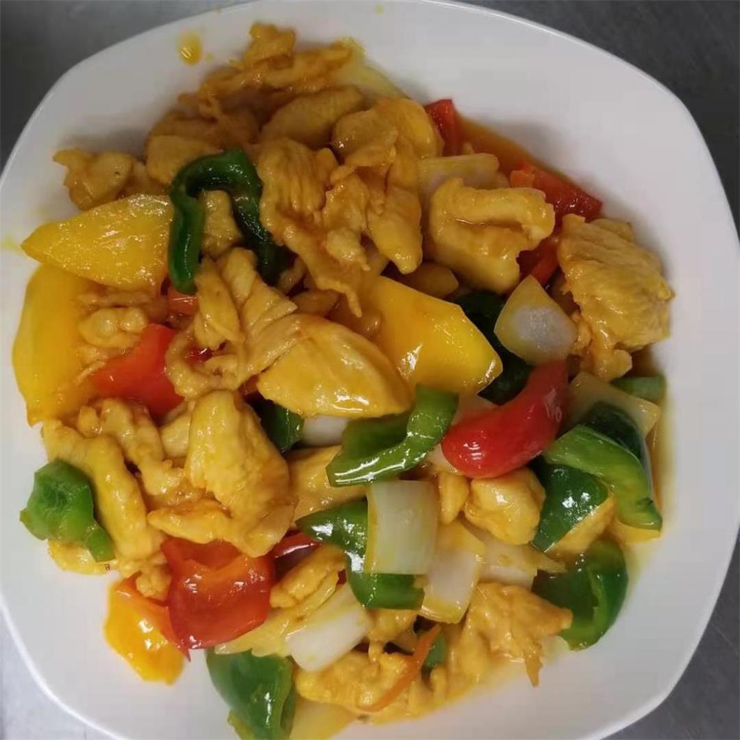 China King Chinese Order｜Goleta｜CA