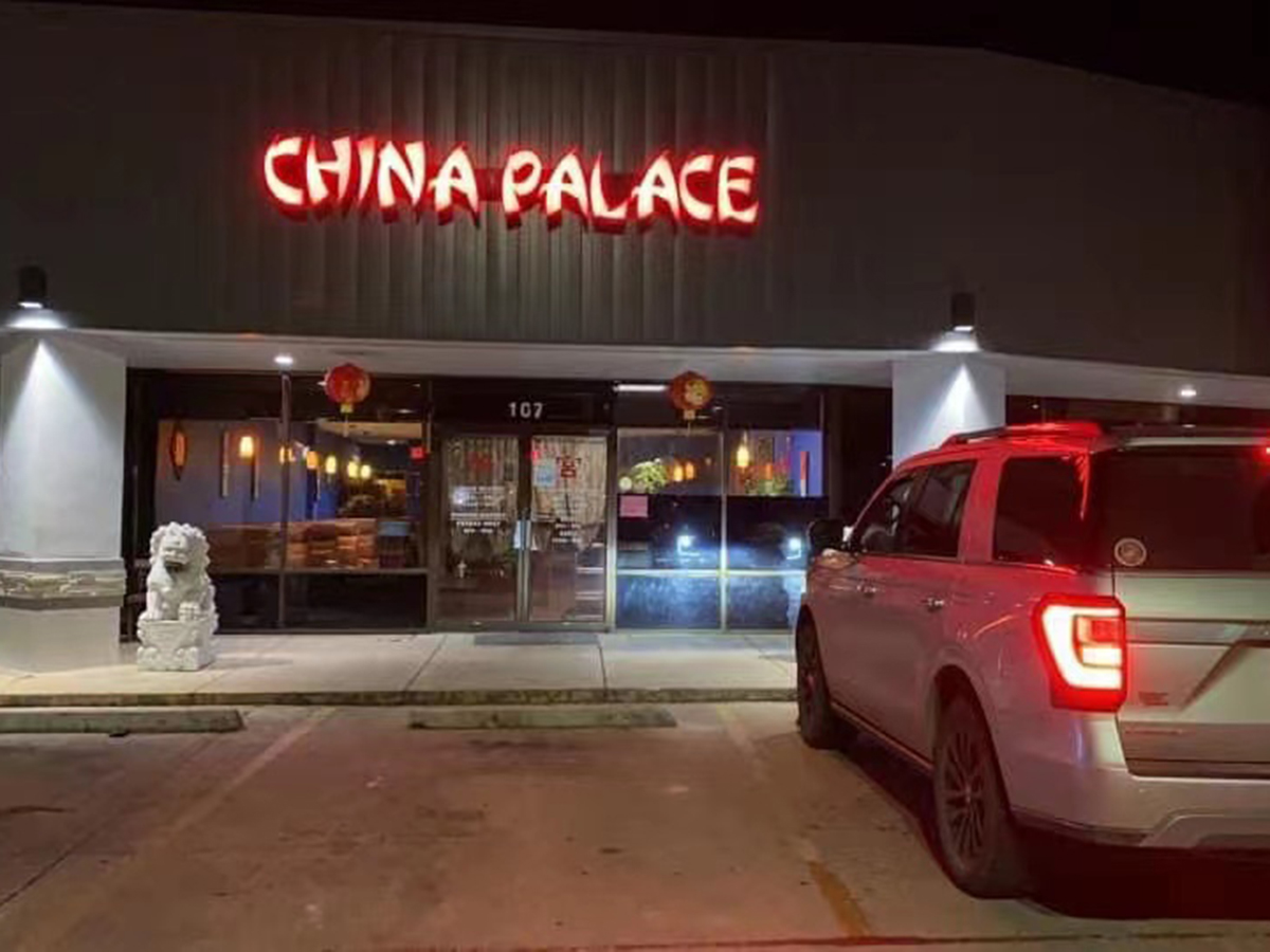 China Palace Chinese Food Chinese Restaurant Online Order