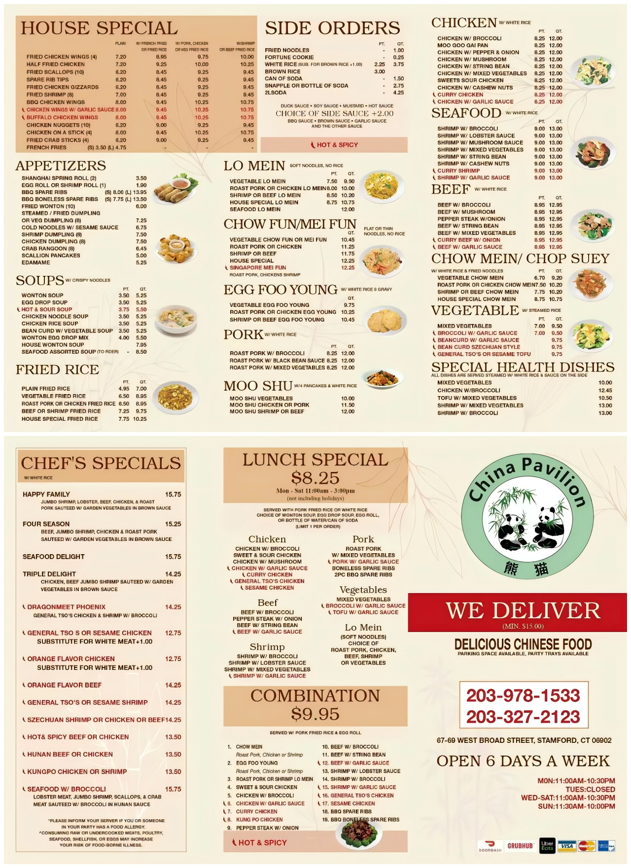 China-Pavilion-Chinese-Restaurant-Menu