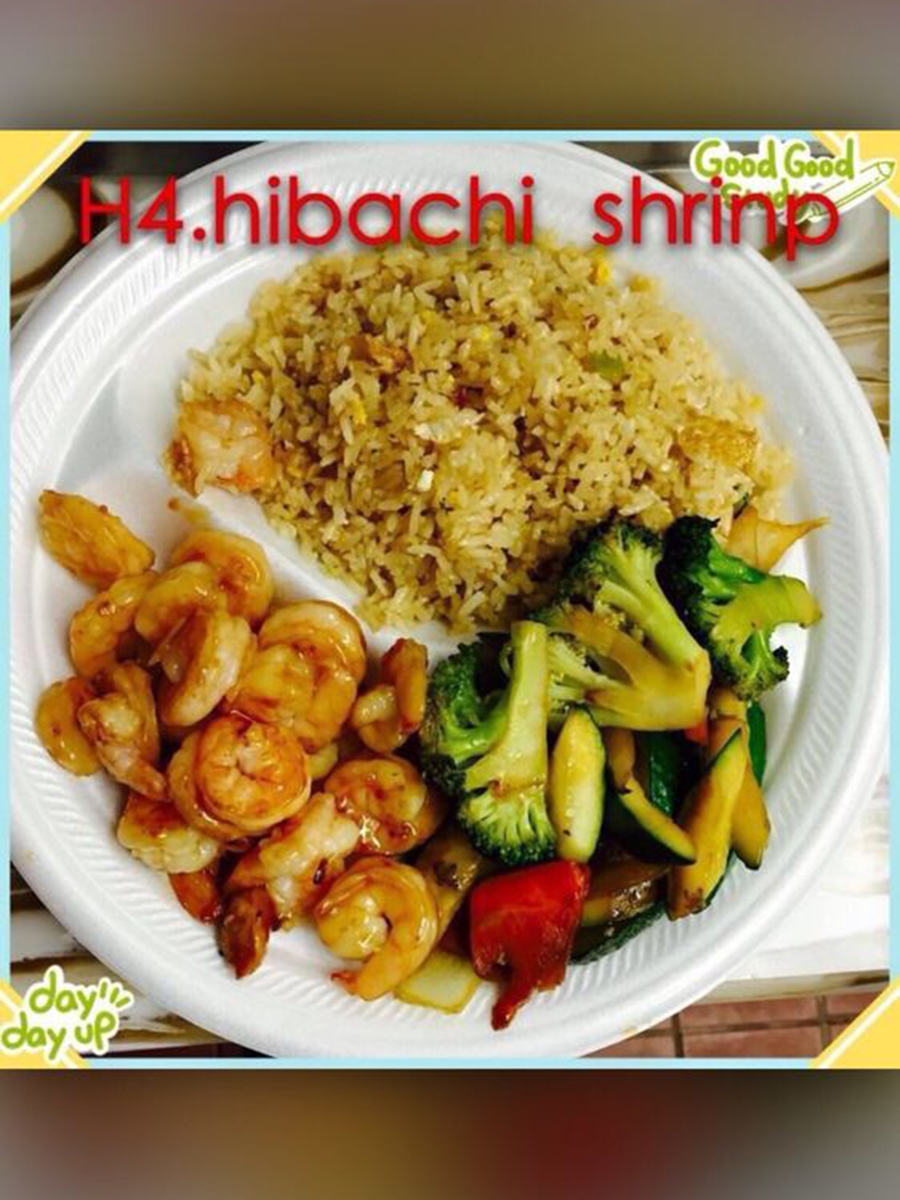 China Wok Chinese Restaurant Online Order Creedmoor NC